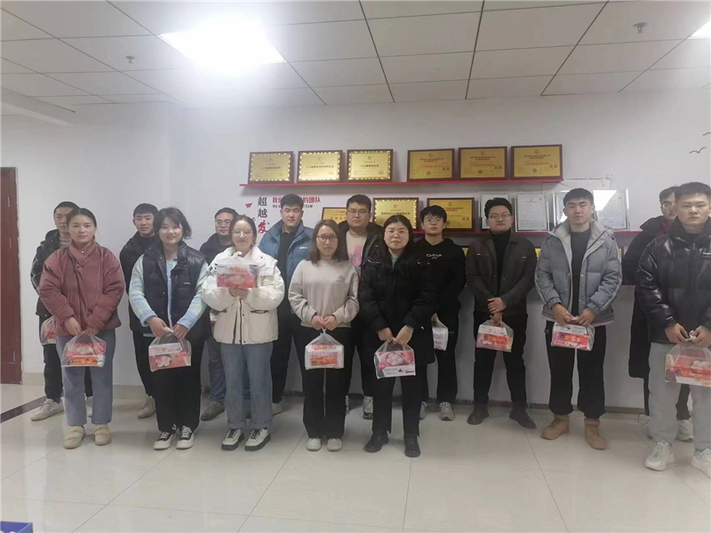乐鱼官方网站-乐鱼online（中国）
为全体员工发放元宵节福利