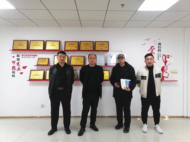 热烈欢迎山西阳泉客商莅临乐鱼官方网站-乐鱼online（中国）
参观考察