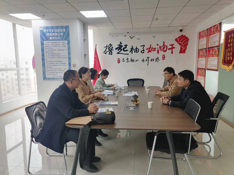 热烈欢迎济宁职业技术学院领导莅临乐鱼官方网站-乐鱼online（中国）
访企拓岗