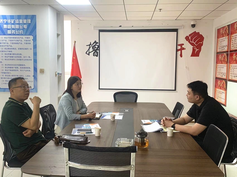 热烈欢迎仙营街道办领导莅临乐鱼官方网站-乐鱼online（中国）
指导调研