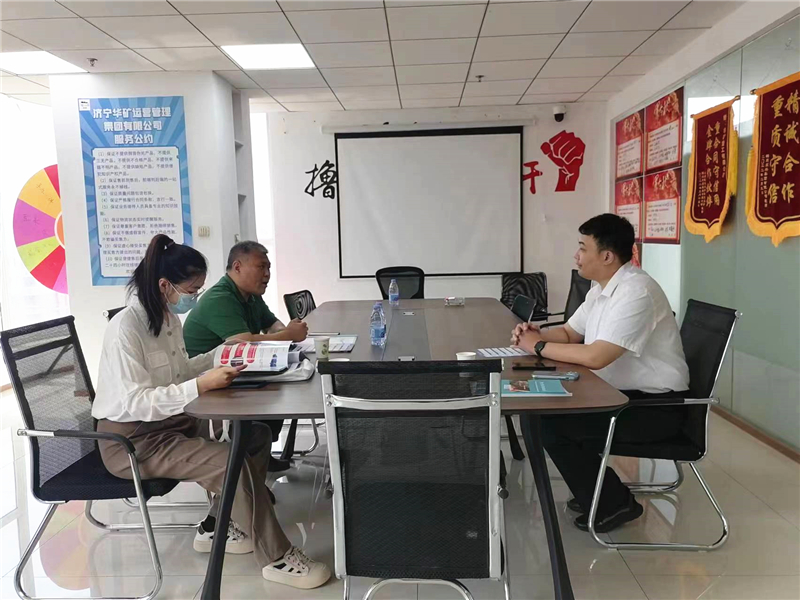 热烈欢迎山东理工职业学院领导莅临乐鱼官方网站-乐鱼online（中国）
访企拓岗