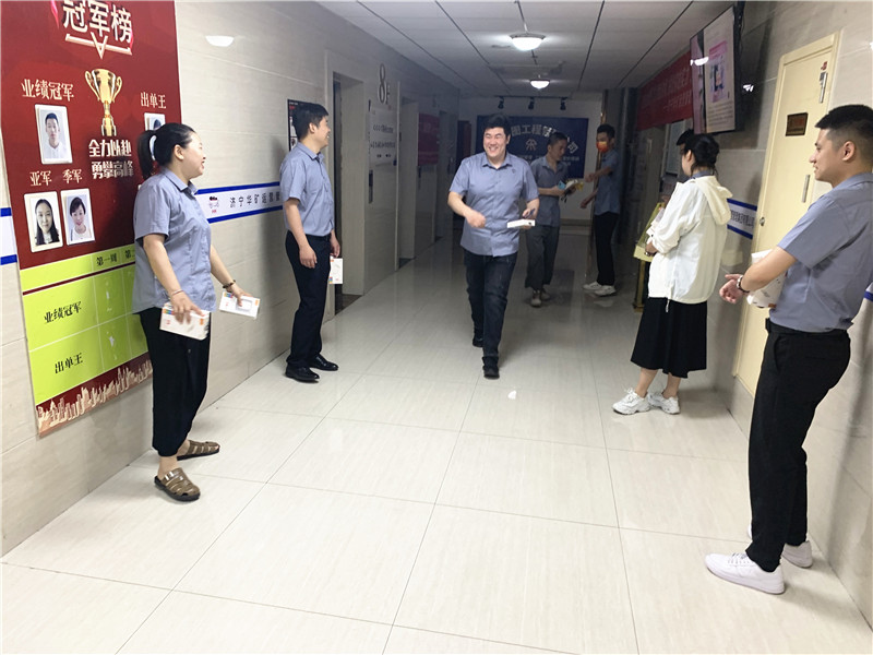 乐鱼官方网站-乐鱼online（中国）
“员工日”活动顺利举行
