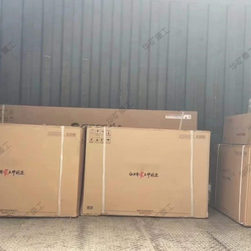 乐鱼官方网站-乐鱼online（中国）
一批防爆空调发往河南