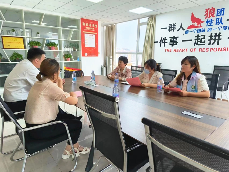 仙营街道残联领导一行莅临乐鱼官方网站-乐鱼online（中国）
参观调研