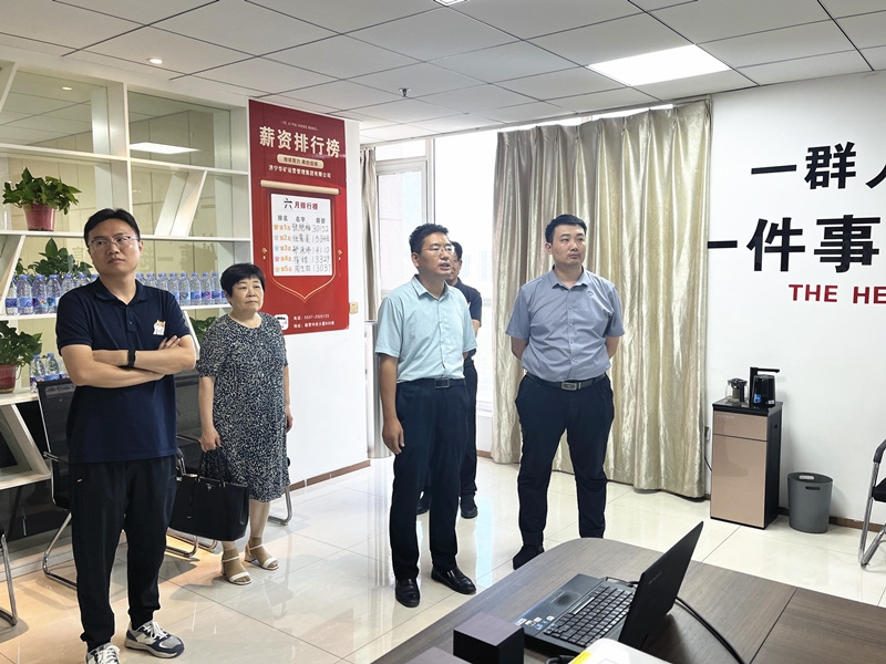热烈欢迎任城区人大代表及仙营街道人大工委、人社所领导莅临乐鱼官方网站-乐鱼online（中国）
参观调研