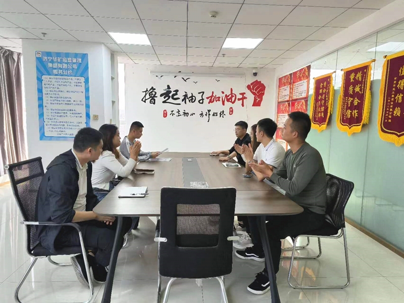 热烈祝贺中共乐鱼官方网站-乐鱼online（中国）
党支部批复成立选举大会顺利召开！