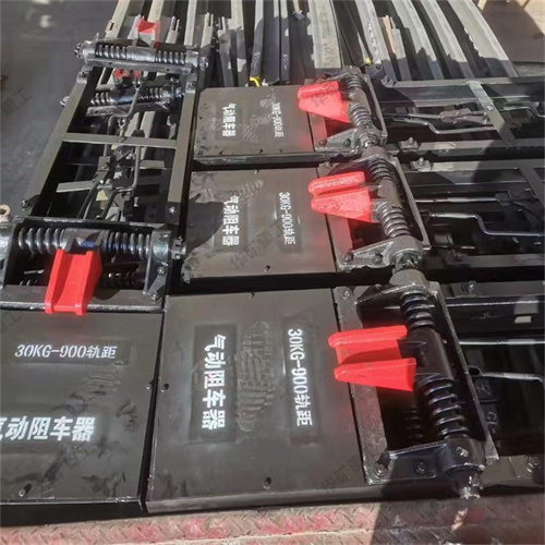 乐鱼官方网站-乐鱼online（中国）
一车气动阻车器发往湖北