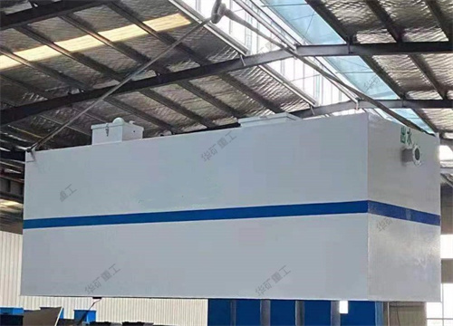 乐鱼官方网站-乐鱼online（中国）
一台地埋式污水一体化设备发往河南