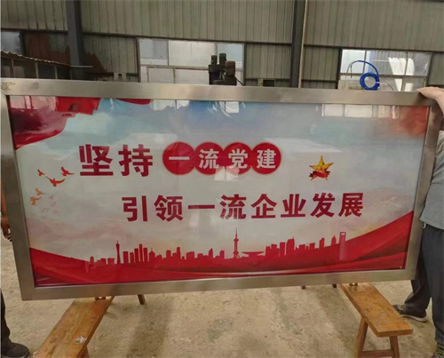 乐鱼官方网站-乐鱼online（中国）
一台防爆灯箱发往四川