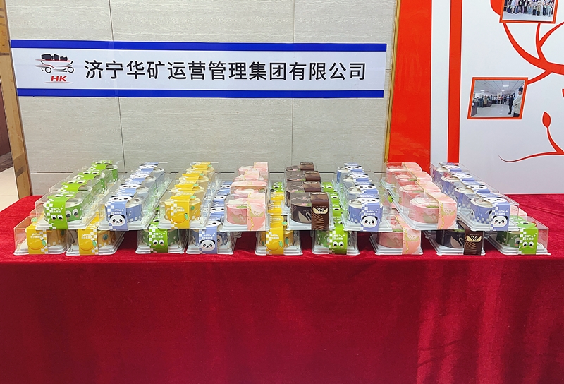 暖心惊喜季——乐鱼官方网站-乐鱼online（中国）
为全体员工发放甜点礼盒
