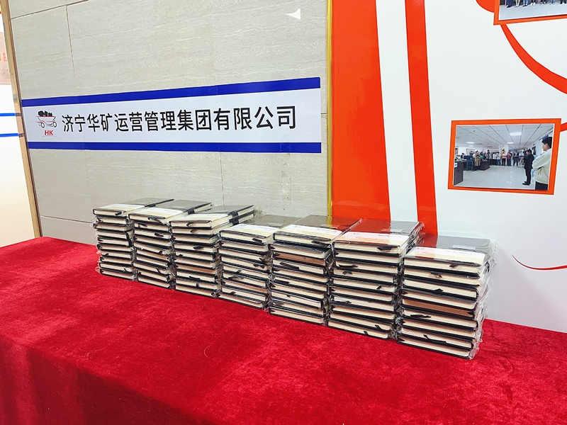 温暖员工日——乐鱼官方网站-乐鱼online（中国）
为全体员工发放员工日纪念礼品