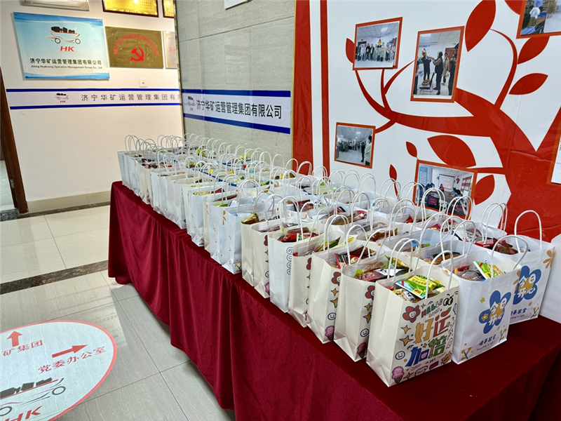 温暖员工日|乐鱼官方网站-乐鱼online（中国）
为全体员工发放4月员工日纪念礼盒