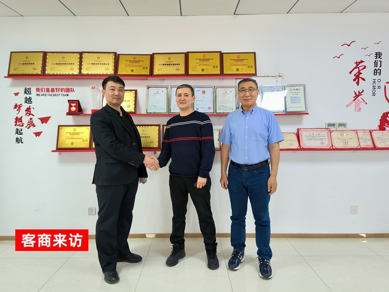 热烈欢迎哈萨克斯坦客商莅临乐鱼官方网站-乐鱼online（中国）
参观并签订战略合作协议