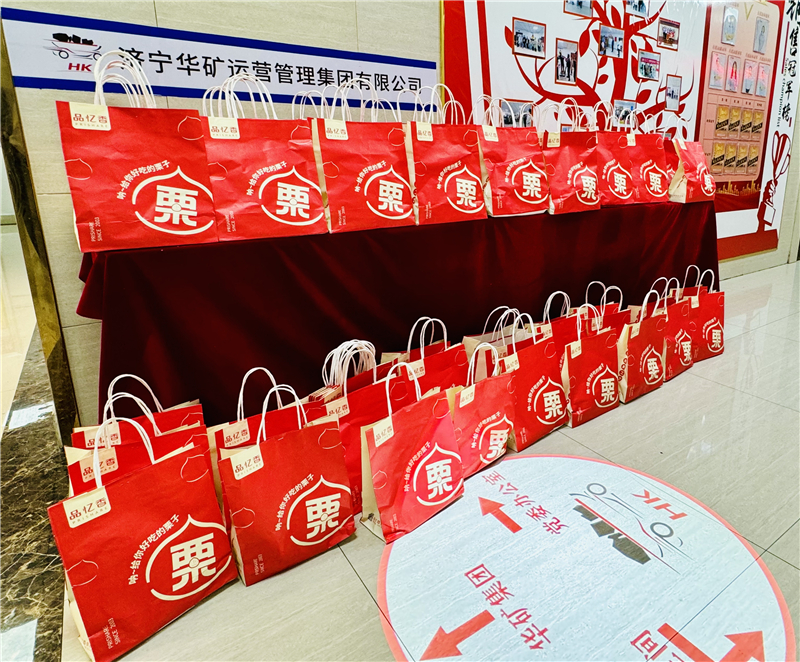 温暖员工日 甜粽暖人心|乐鱼官方网站-乐鱼online（中国）
为全体员工发放暖心端午福利