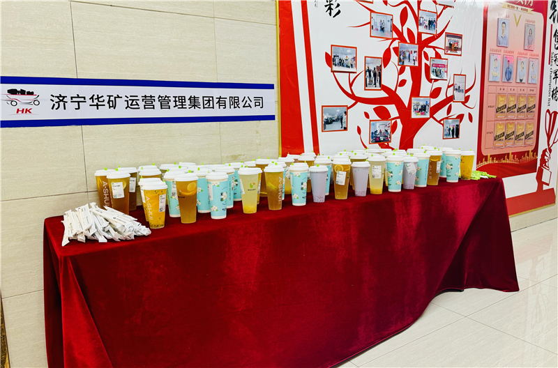 暖心惊喜季|乐鱼官方网站-乐鱼online（中国）
为全体员工发放爱心奶茶