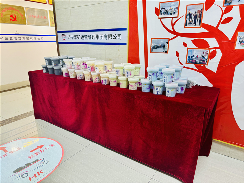 暖心惊喜季|乐鱼官方网站-乐鱼online（中国）
为全体员工发放爱心甜点