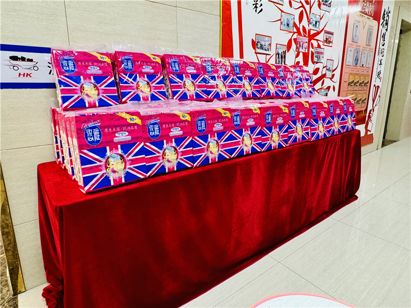 温暖员工日|乐鱼官方网站-乐鱼online（中国）
为全体员工发放7月员工日纪念礼品