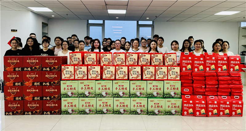 月满中秋，礼至情浓|乐鱼官方网站-乐鱼online（中国）
为全体员工发放中秋节暖心福利