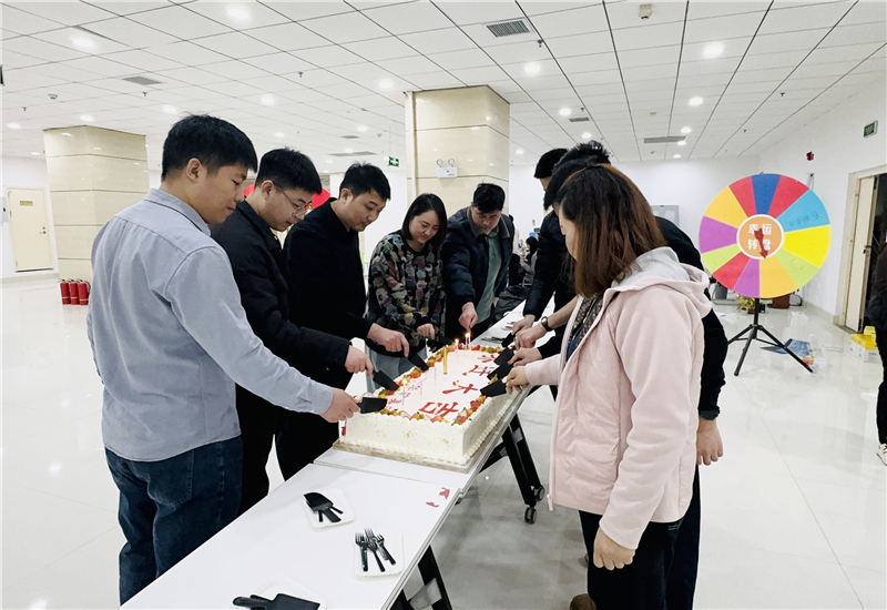 温暖冬日 焕新出发|乐鱼官方网站-乐鱼online（中国）
12月员工日纪念暨乔迁之喜庆祝活动圆满举行