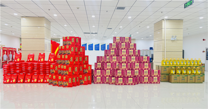 金蛇贺岁·福礼迎春|乐鱼官方网站-乐鱼online（中国）
为全体员工发放春节福利
