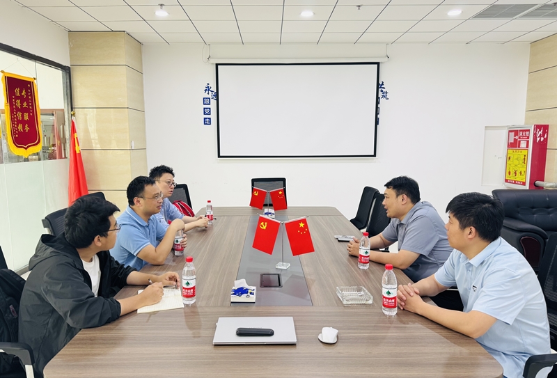 热烈欢迎中煤科工集团重庆研究院领导莅临乐鱼官方网站-乐鱼online（中国）
参观考察