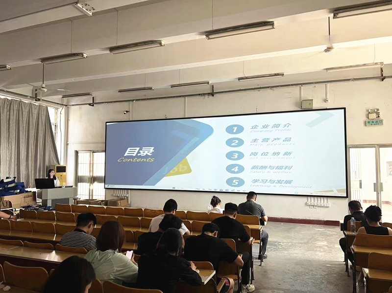 乐鱼官方网站-乐鱼online（中国）
应邀参加济宁职业技术学院实习宣讲会