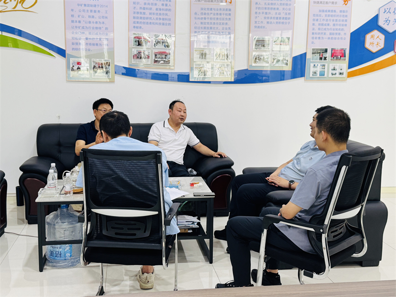 热烈欢迎辽宁工程技术大学领导一行莅临乐鱼官方网站-乐鱼online（中国）
参观考察