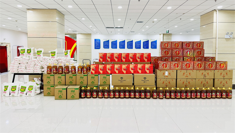 月满中秋，礼至情浓|乐鱼官方网站-乐鱼online（中国）
为全体员工发放中秋节暖心福利