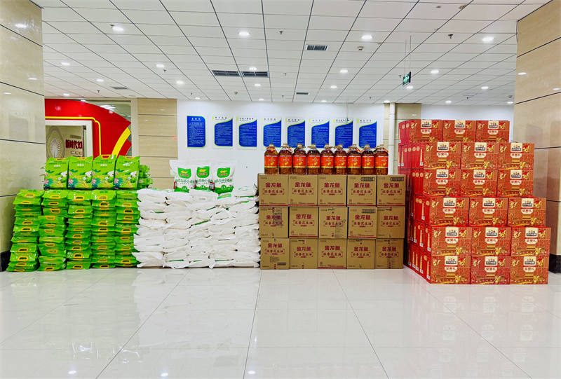 骏马贺岁·福礼迎春|乐鱼官方网站-乐鱼online（中国）
为全体员工发放春节福利