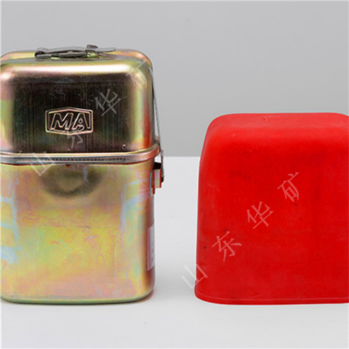QQ截图20191128094424.png