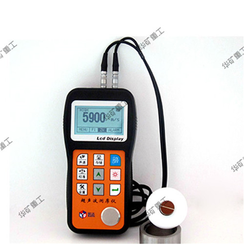 NDT310H超声波测厚仪.jpg
