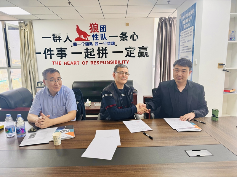 QQ图片20240409163127_副本.jpg QQ图片20240409163127_副本.jpg