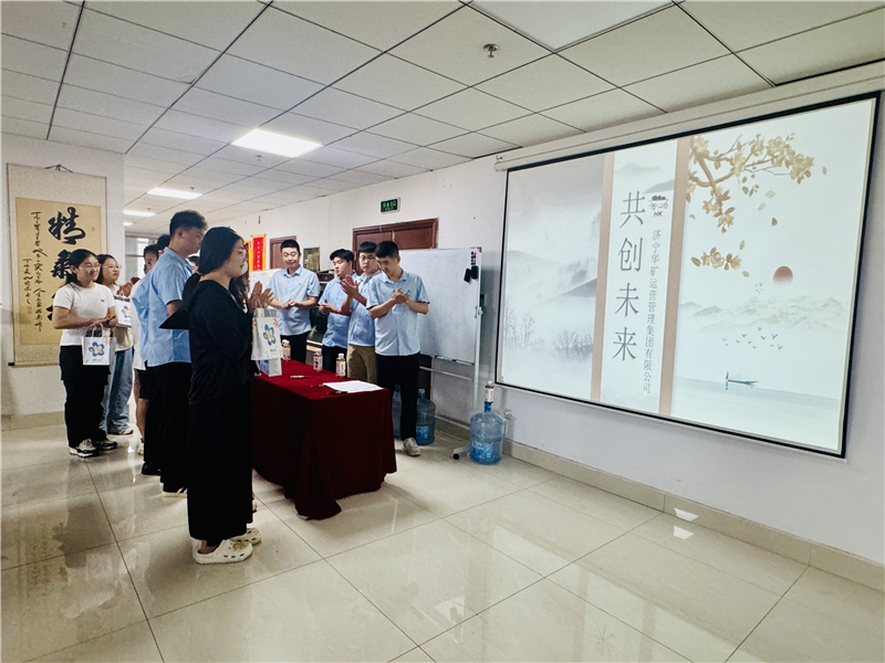 微信图片_20240810162847.jpg
