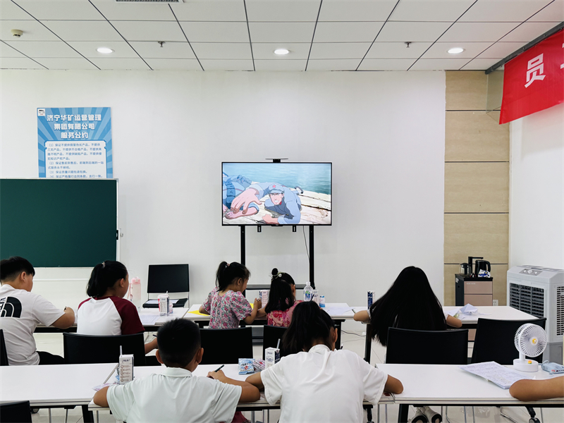 微信图片_20250712151124.jpg