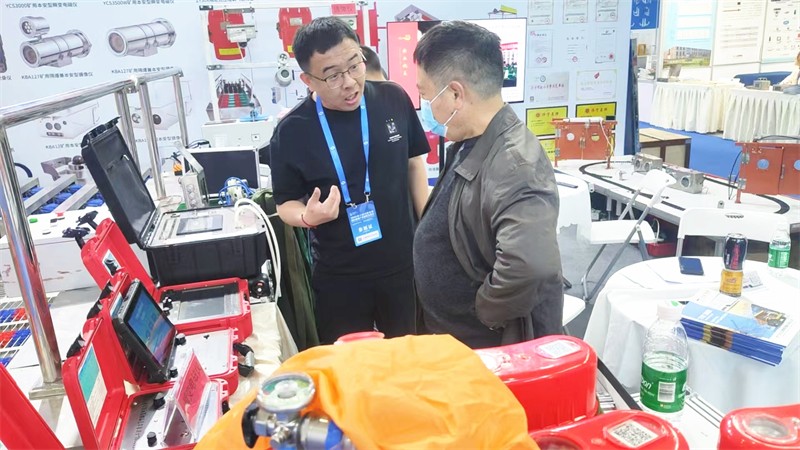 微信图片_20260518103033_5376_1.jpg