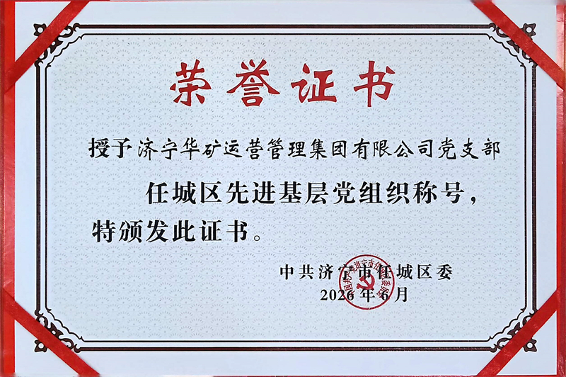 微信图片_20260710103636_283_91.jpg 微信图片_20260710103636_283_91.jpg