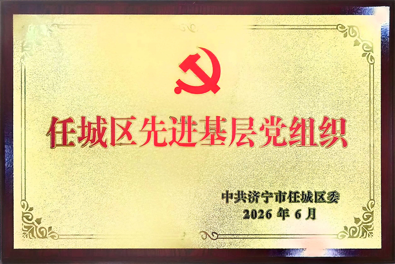 微信图片_20260710103637_284_91.jpg 微信图片_20260710103637_284_91.jpg